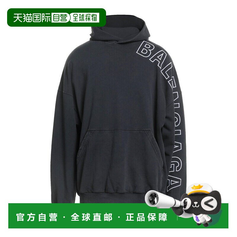 1h可退 香港直邮Balenciaga 巴黎世家 男士 连帽运动衫 grey灰色