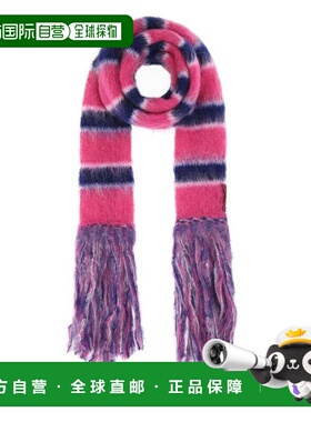 1h可退 香港直邮Marni 玛尼 男士 徽标条纹围巾 SCZC0031Q0UFU116