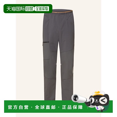 1h可退 欧洲直邮salewa 男士 运动裤休闲裤卫裤冲锋裤