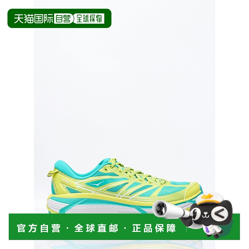 1h可退 香港直邮Hoka One One 男士 Mafate Three2 运动鞋 112685