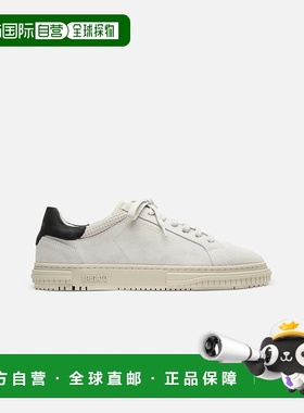 自营欧洲直邮Axel Arigato ATLAS系列男士浅灰褐色/黑色休闲运动