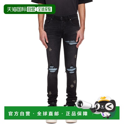1h可退 香港直邮AMIRI 男士 黑色 Stud MX1 牛仔裤 AMBMJE1002