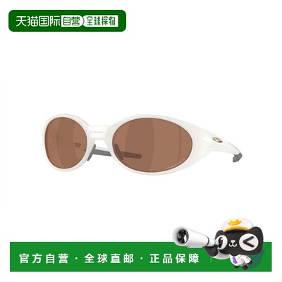 香港直邮Oakley 欧克利 男士 EYEJACKET REDUX OO9438 943824 太