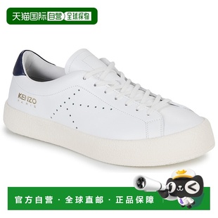 欧洲直邮Kenzo KENZOSWING LACE-UP SNEAKERS 男士鞋子低帮板鞋
