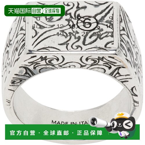 香港直邮Mm6 Maison Margiela 马丁 马吉拉 MM6 男士 Eroded Flor