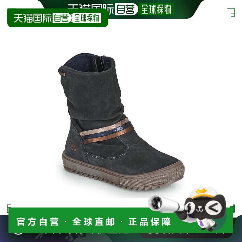 欧洲直邮Primigi 女童 雪地靴 FLAKE GTX