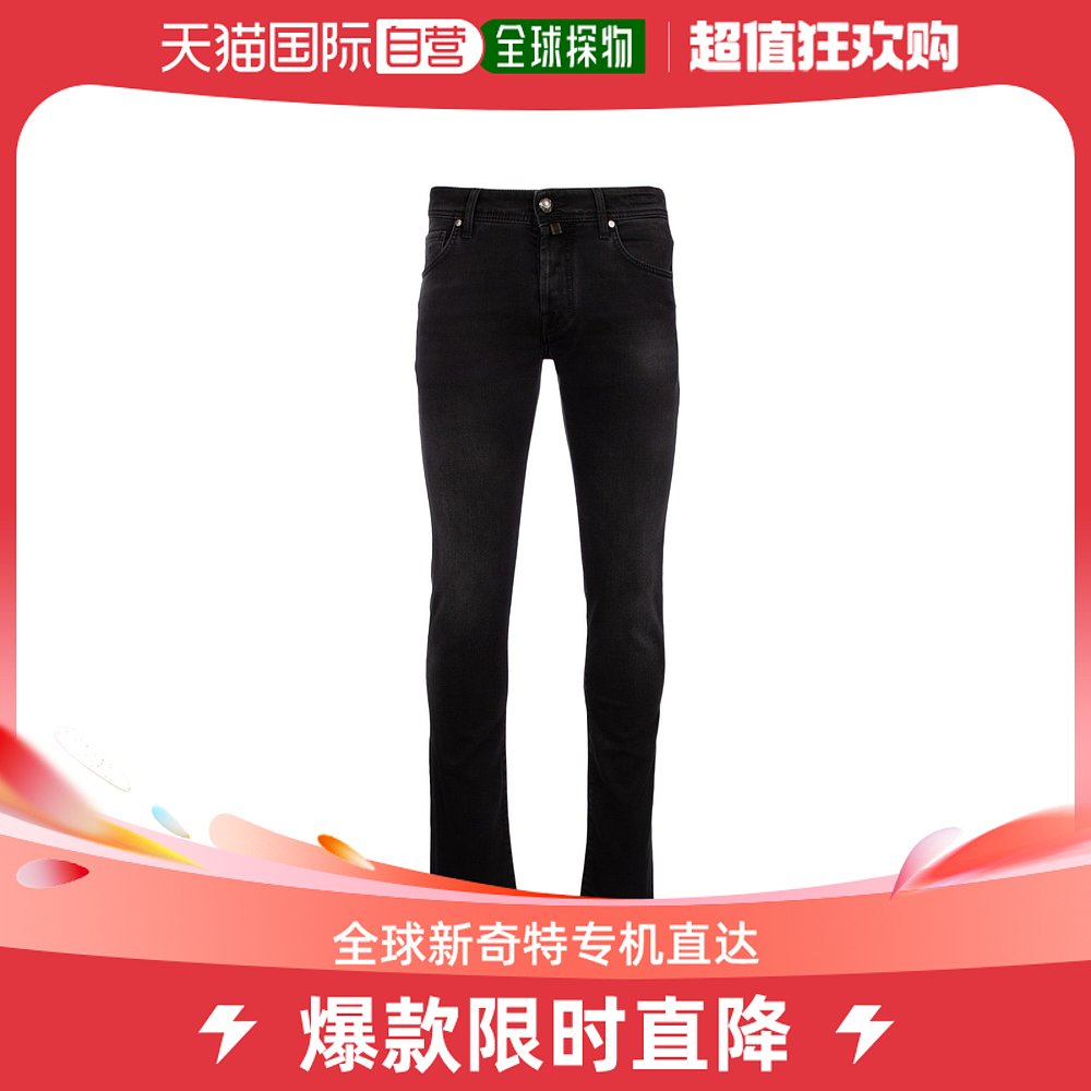 香港直邮Jacob Cohen徽标牛仔裤 UQX0601S3591028D