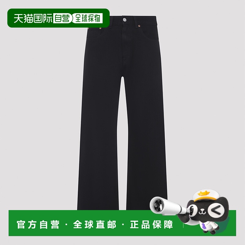 1h可退 香港直邮Our Legacy 男士 Third 剪短牛仔裤 M2255TCBBLAC