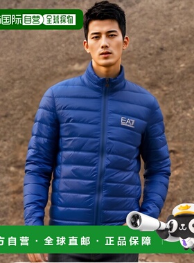 香港直邮EA7 Emporio Armani 轻薄拉链短款羽绒服 8NPB01PN29Z158