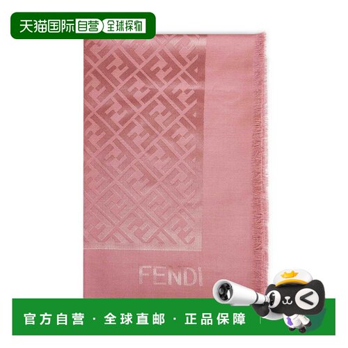 1h可退 香港直邮FENDI 女士围巾 FXT069AJW7F1TTU AW2025 粉红色