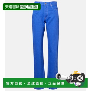 范思哲 舒适时尚 女士 blue蓝色 直筒牛仔裤 香港直邮versace