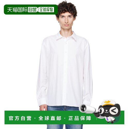 香港直邮A.P.C. 男士 白色 Lino 衬衫 COHLEH12679