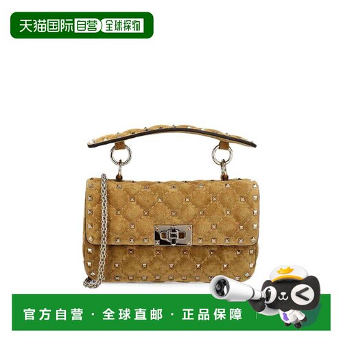 香港直邮VALENTINO GARAVANI 女士斜挎包 WB0123K【付后1h可退】