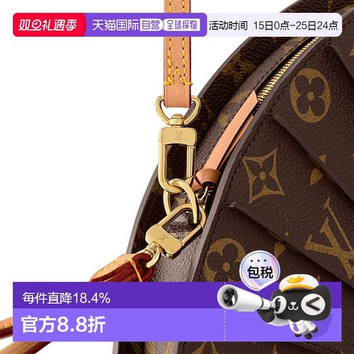 自营【配礼袋】Louis Vuitton路易威登女包