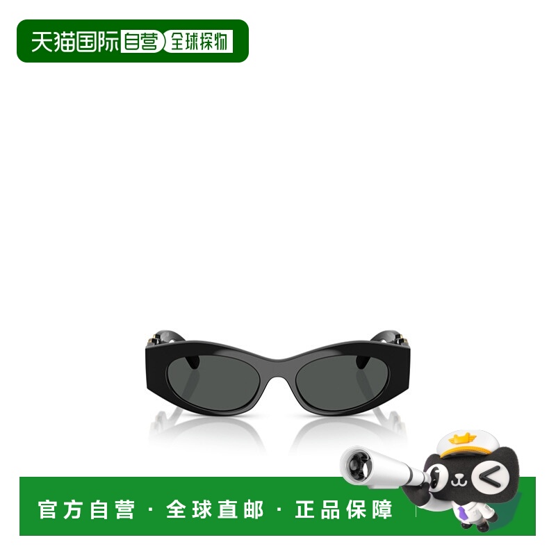 香港直邮Versace 徽标太阳镜 VE4480U范思哲户外旅行