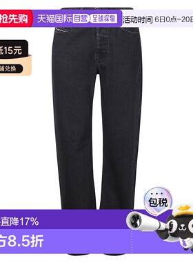 1h可退 香港直邮Diesel 迪赛 女士 1971 d-sent 牛仔裤 A1986909N