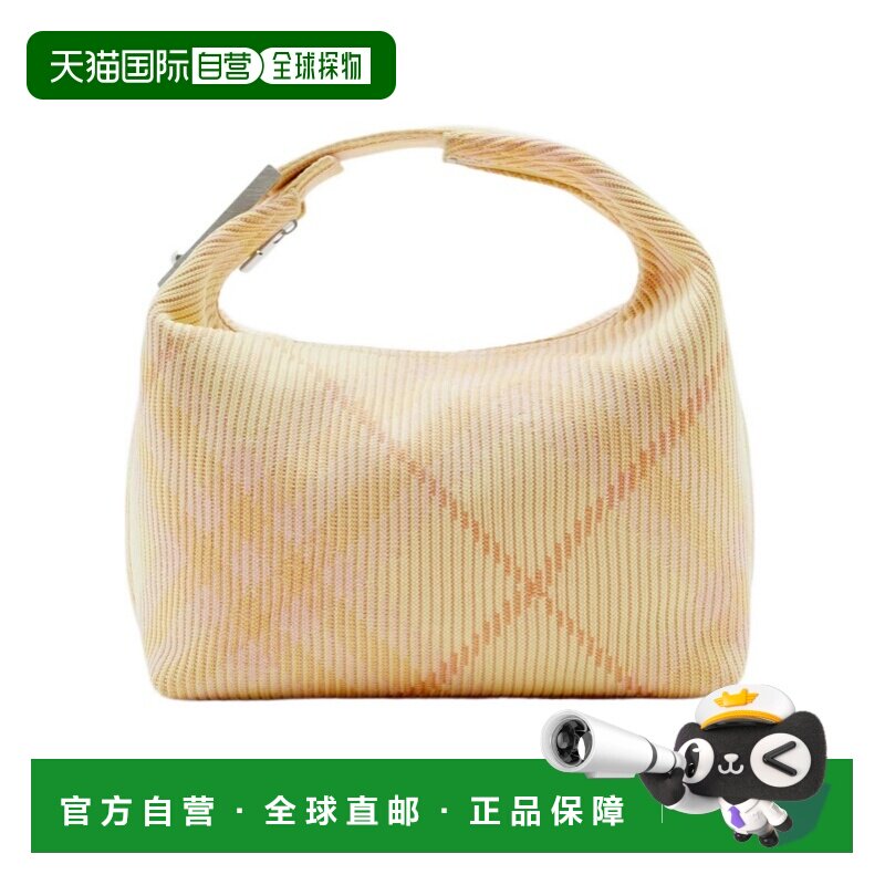 1h可退 香港直邮24FW Peg中号旅行袋 Women斜挎包手提包单肩包