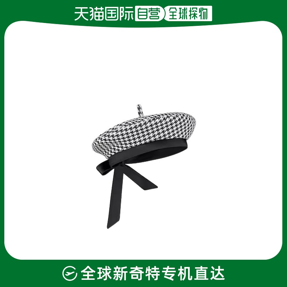 香港直邮Dior 蝴蝶结千鸟格羊毛贝雷帽 35DAP910I121