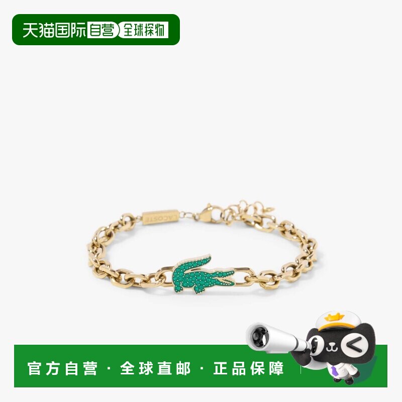 自营欧洲直邮Lacoste法国鳄鱼 Arthor strass男女同款水晶鳄鱼手