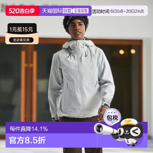 欧洲直邮Arc'teryx始祖鸟 BETA SL JACKET  外套 女装冲锋衣夹克