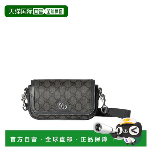香港直邮Gucci OPHIDIA迷你单肩包 7954662ZGMN古驰