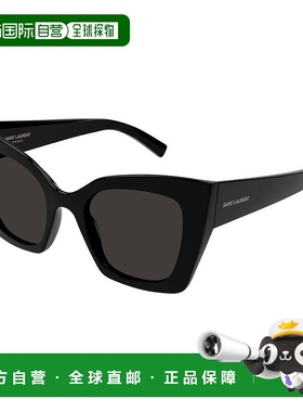 1h可退 香港直邮Saint Laurent 圣罗兰 女士 -sunglasses 太阳镜