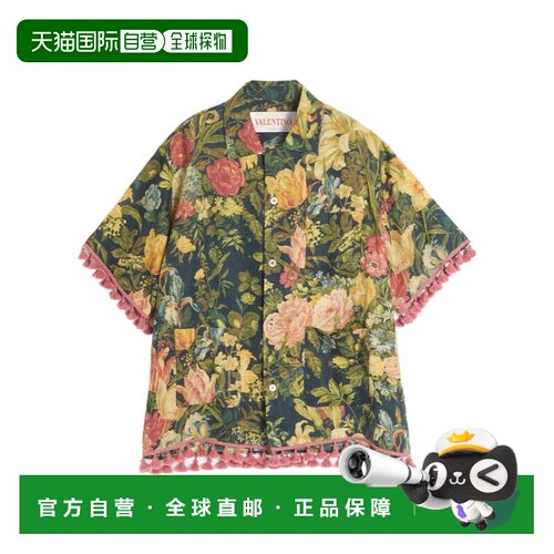 香港直邮Valentino 短袖衬衫 6V3AAE90AK9华伦天奴亚麻