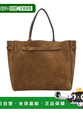 1h可退 香港直邮Tom Ford Audrey 大号单肩包 L1823LCL068X