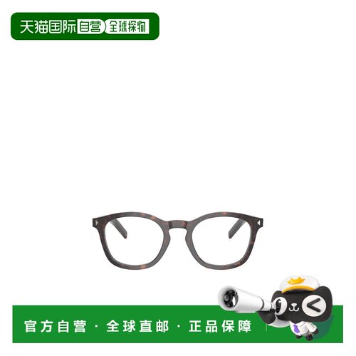 1h可退 香港直邮Prada 全框平光镜 PRC04V