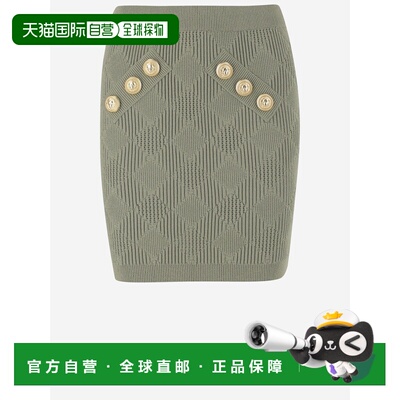 1h可退 香港直邮BALMAIN 女士半身裙 DF0LB196KH607CO AW2024 绿