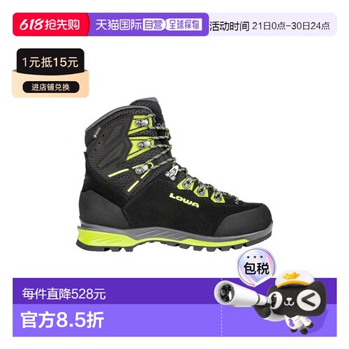 自营欧洲直邮Lowa Ticam男士黑色/荧光黄皮革户外防水高帮徒步鞋