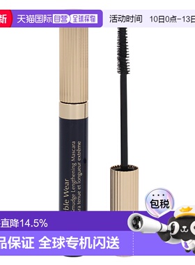 欧洲直邮Estee Lauder雅诗兰黛通用睫毛膏浓密易上色#01 Bla正品