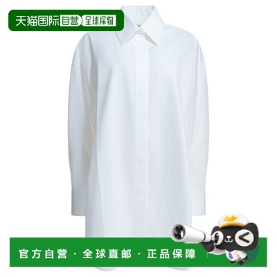 1h可退 香港直邮Givenchy 纪梵希 女士 休闲不对称衬衫 BW61JF163