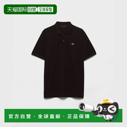 自营欧洲直邮PRADA普拉达 男士黑色棉质Pique Polo衫短袖