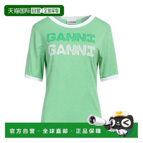 1h可退 香港直邮GANNI 甘尼 女士 T恤 green绿色 舒适时尚