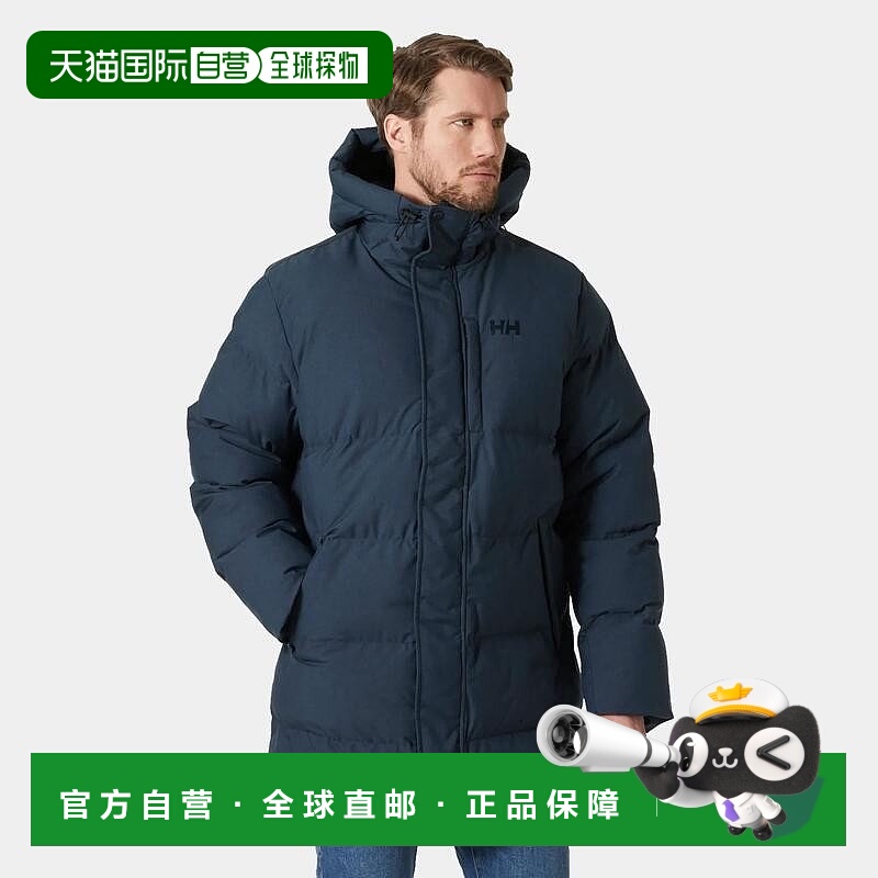 自营欧洲直邮Helly Hansen 男士海军蓝聚酯Alby蓬松派克大衣