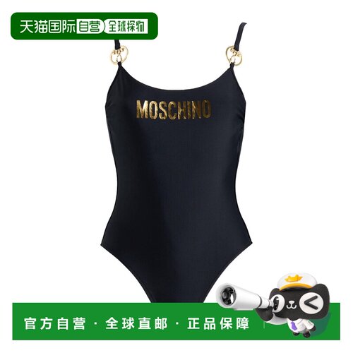 香港直邮Moschino莫斯奇诺One-piece女士连体泳衣 【付后1h可退】