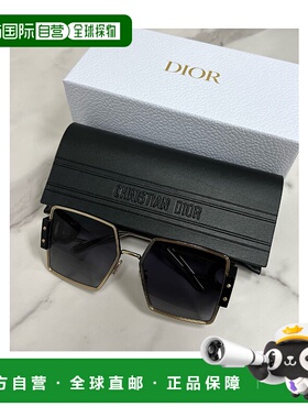 香港直邮Dior 几何形太阳镜 30MONTAIGNA S4U迪奥