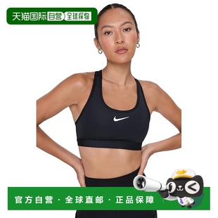 1h可退 香港直邮Nike 耐克 女士 Support '勾'中号文胸 colorful