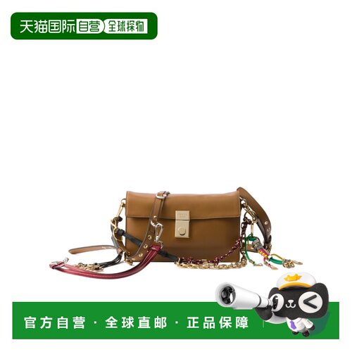 1h可退 香港直邮Prada/普拉达 25FW Soft Sound 带饰物小号皮革单