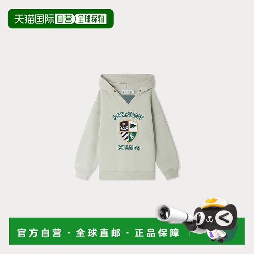 自营欧洲直邮Bonpoint小樱桃 Felix刺绣连帽卫衣长袖