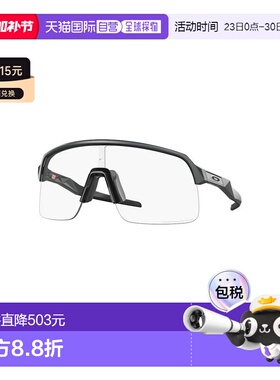 1h可退 香港直邮Oakley 欧克利 男士 SUTRO LITE OO9463 946345