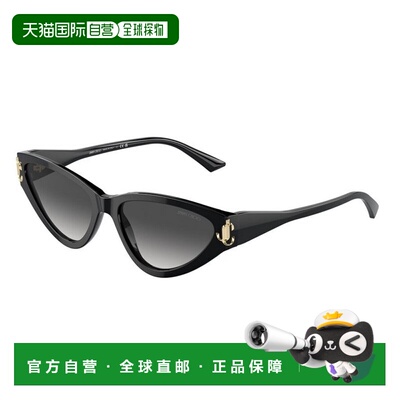 1h可退 香港直邮Jimmy Choo 周仰杰 女士 JC5019 50008G 太阳镜 J
