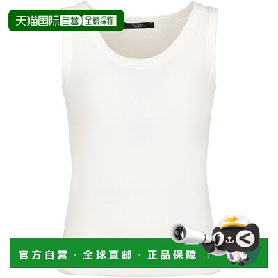 欧洲直邮maxmara 女士 背心吊带