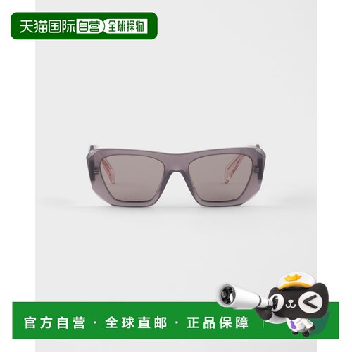 自营欧洲直邮PRADA普拉达 Symbole女士灰色镜片醋酸纤维太阳镜