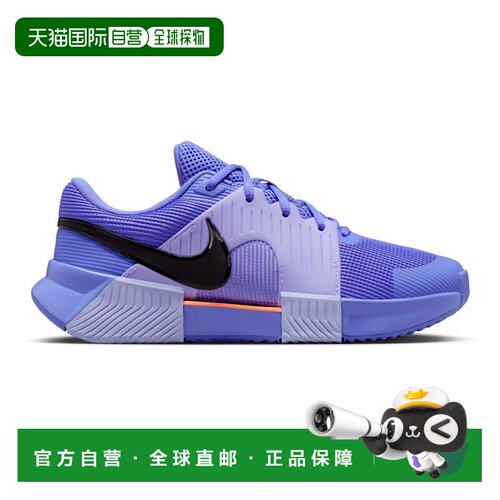 自营欧洲直邮Nike耐克 Zoom Gp Challenge 1.5 Prm女士紫色红土网