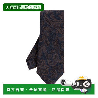 香港直邮ETRO 男士领带 MASA0001AQ12IS9833 AW2026 深蓝色 Silk