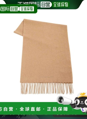 欧洲直邮corneliani 男士 围巾披肩羊绒