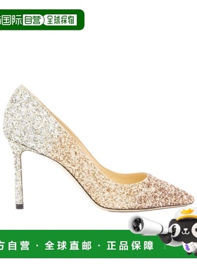 香港直邮Jimmy Choo 尖头高跟鞋 ROMY85CCL