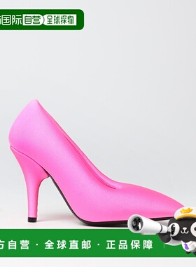 香港直邮Balenciaga 巴黎世家 女士 尖头高跟鞋 720949W04Z0